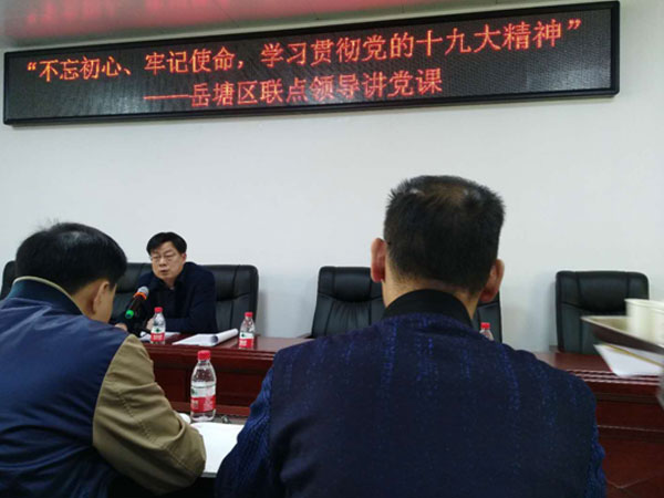 湘潭世平保安服務有限公司,湘潭保安服務,技防服務,特保服務哪里好